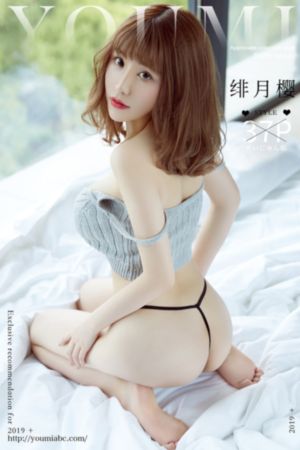 91视频青青_720迅雷电影在线